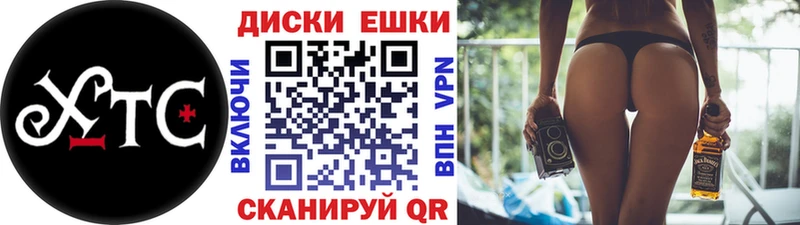 где купить наркотик Урень Экстази 280 MDMA