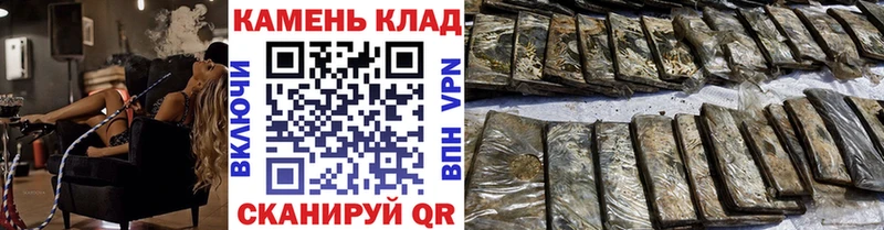 купить закладку  Урень  площадка клад  ГАШИШ AMNESIA HAZE  ссылка на мегу маркетплейс 