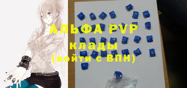 кокс Армянск