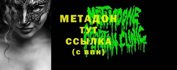 бошки Арсеньев