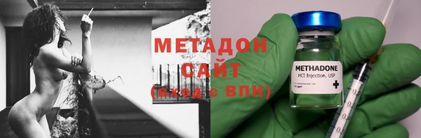 бошки Арсеньев