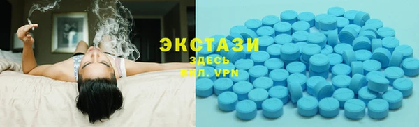 кокаин премиум Аркадак