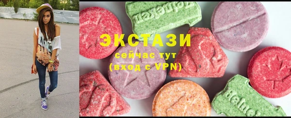 бошки Арсеньев