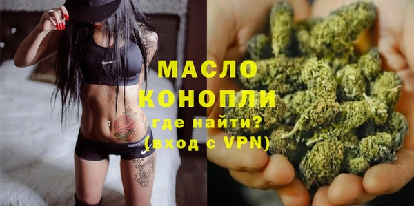 бошки Арсеньев