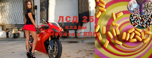 кокс Армянск