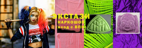 бошки Арсеньев