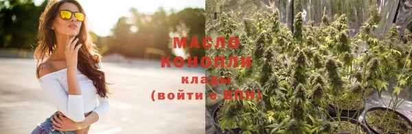 бошки Арсеньев