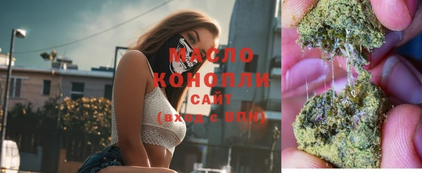 бошки Арсеньев