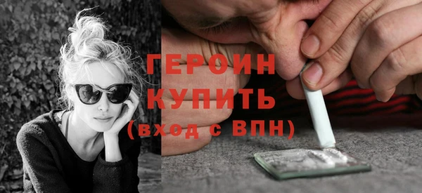 бошки Арсеньев