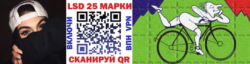 где купить наркоту  Урень  сайты даркнета формула  Наркотические марки 1500мкг 
